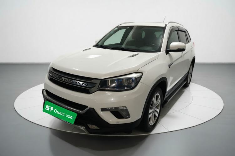 Używany CHANGAN CS75 2016 1.8T Automatic Elite Model China V Standard Guazi used car, China used car export, Used car for sale, Used cars, Cheapest cars for sale