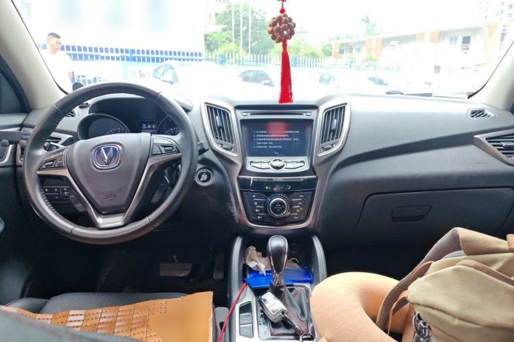 Used CHANGAN CS75 2016 1.8T Automatic Elite Model China IV Standard Center Console