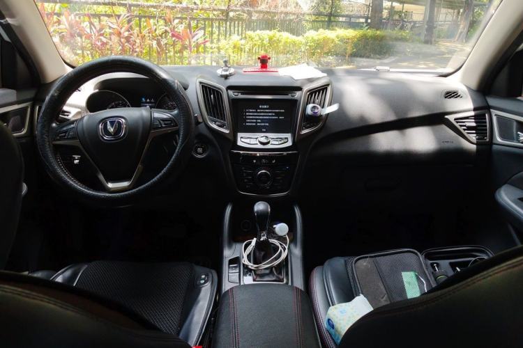 Used CHANGAN CS75 2016 1.8T Automatic Elite Model China V Standard Center Console