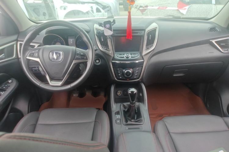 Used CHANGAN CS75 2016 1.5T Manual FENGSHANG Model Center Console