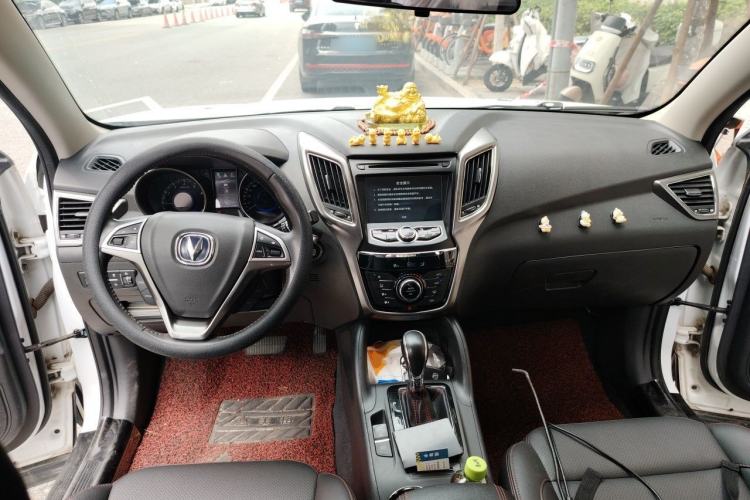 Used CHANGAN CS75 2016 1.8T Automatic Elite Model China IV Standard Center Console