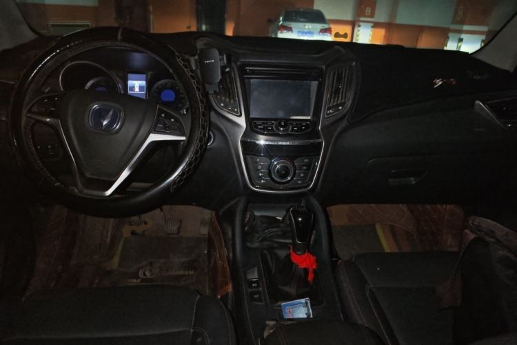 Used CHANGAN CS75 2016 2.0L Manual Luxury Version China V Standard Center Console