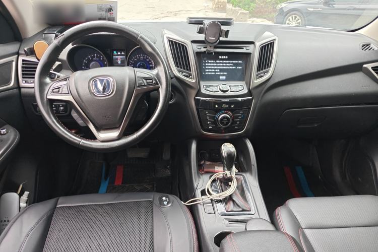 Used CHANGAN CS75 2016 1.8T Automatic Elite Model China V Standard Center Console