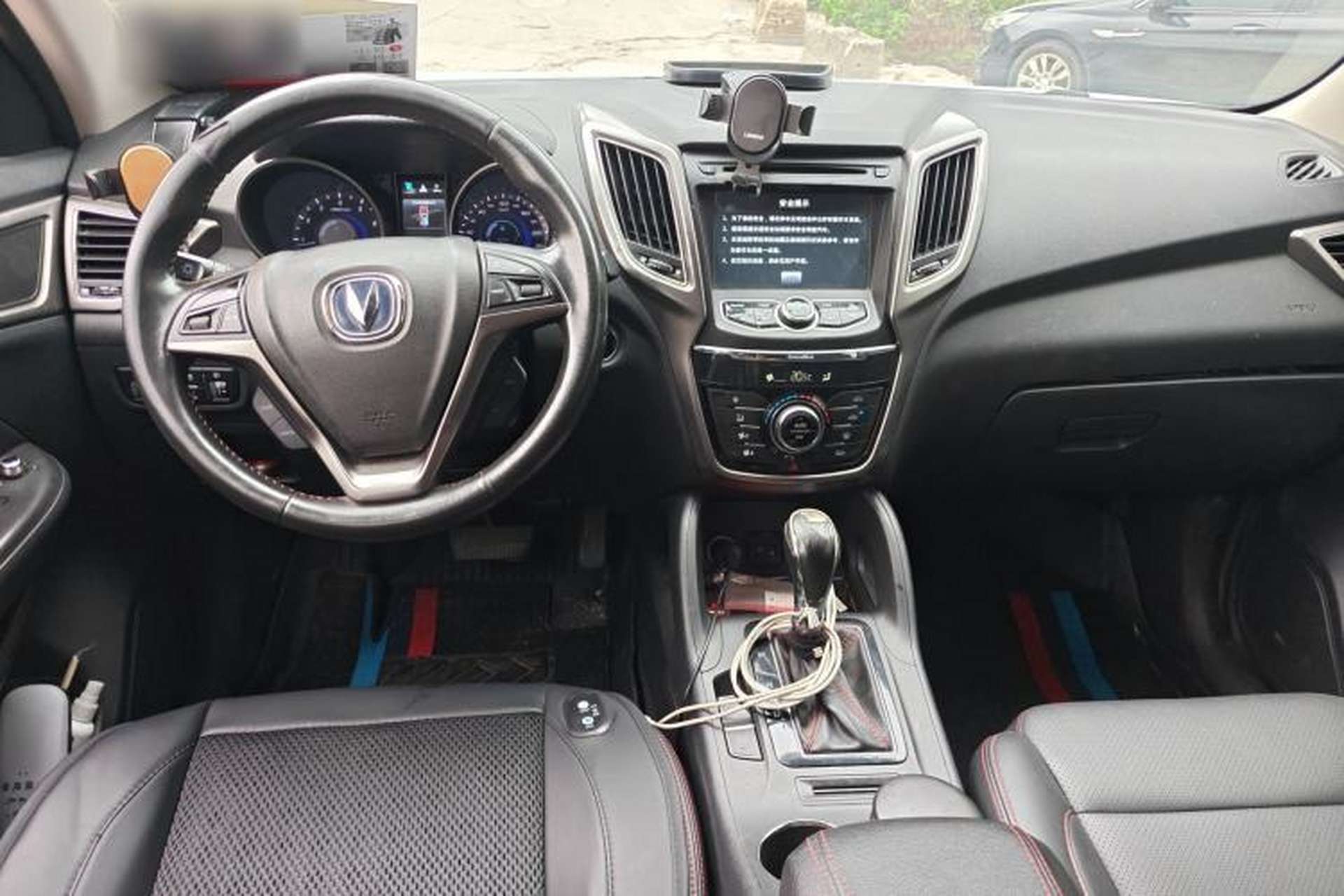 Used CHANGAN CS75 2016 1.8T Automatic Elite Model China V Standard Center Console