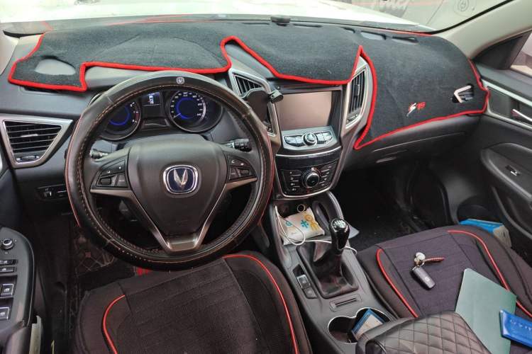Used CHANGAN CS75 2016 1.5T Manual FENGSHANG Model Center Console