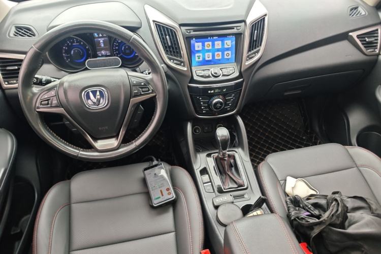 Used CHANGAN CS75 2016 1.8T Automatic Elite Model China IV Standard Center Console
