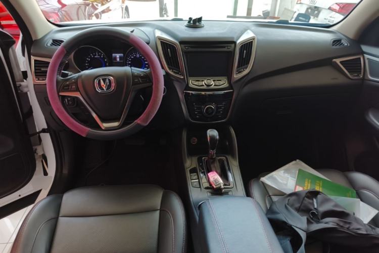 Used CHANGAN CS75 2016 1.8T Automatic Elite Model China V Standard Center Console