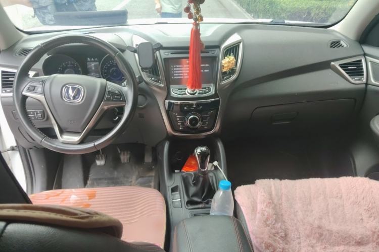 Used CHANGAN CS75 2016 2.0L Manual Luxury Version China V Standard Center Console