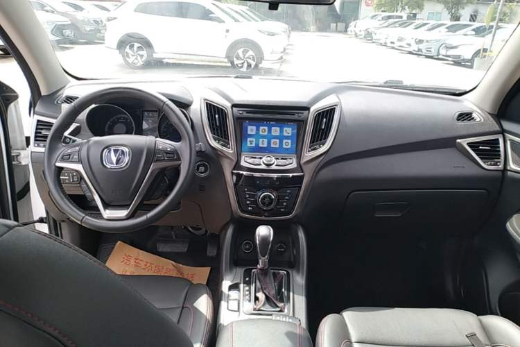 Used CHANGAN CS75 2016 1.8T Automatic Elite Model China V Standard Center Console