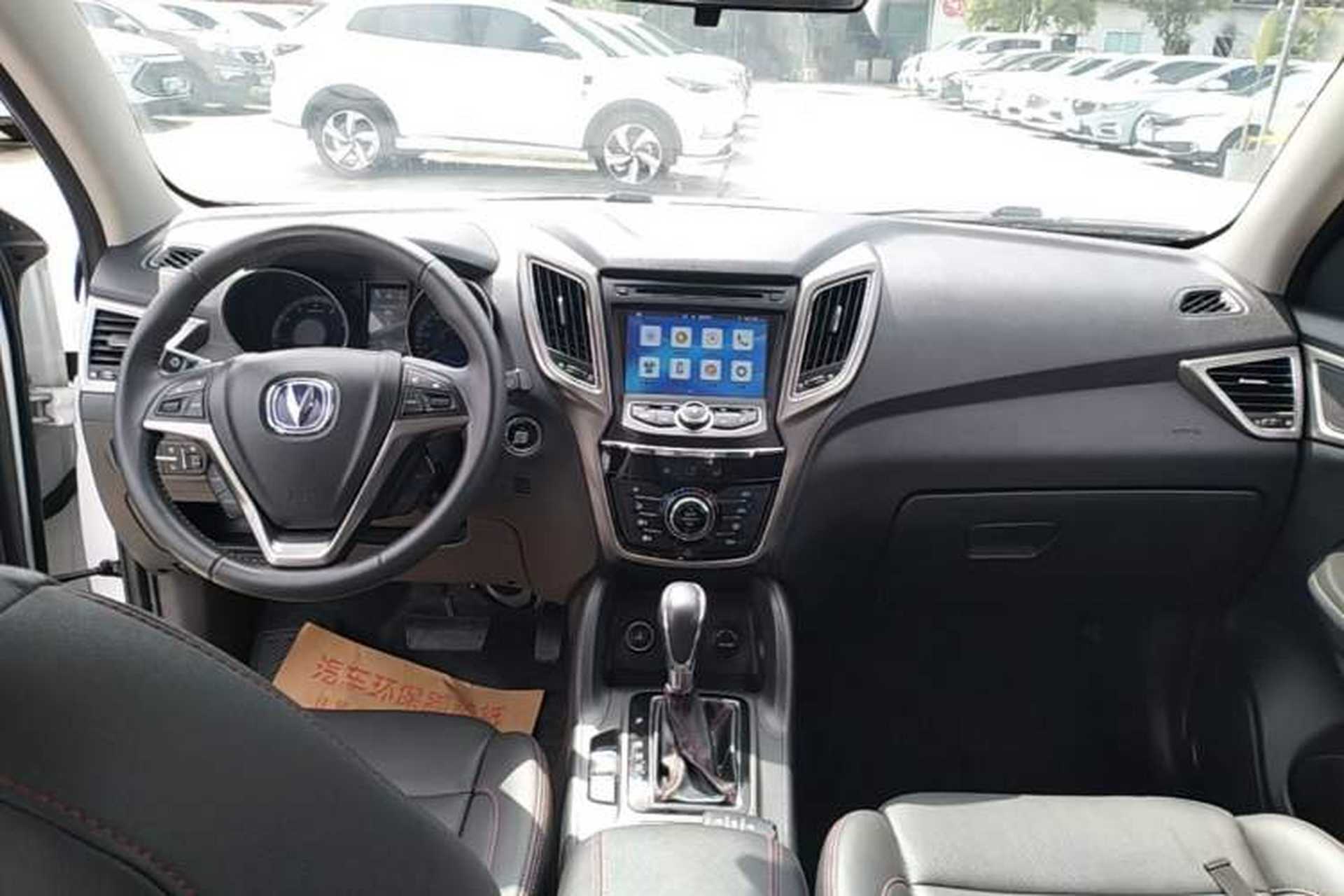 Used CHANGAN CS75 2016 1.8T Automatic Elite Model China V Standard Center Console