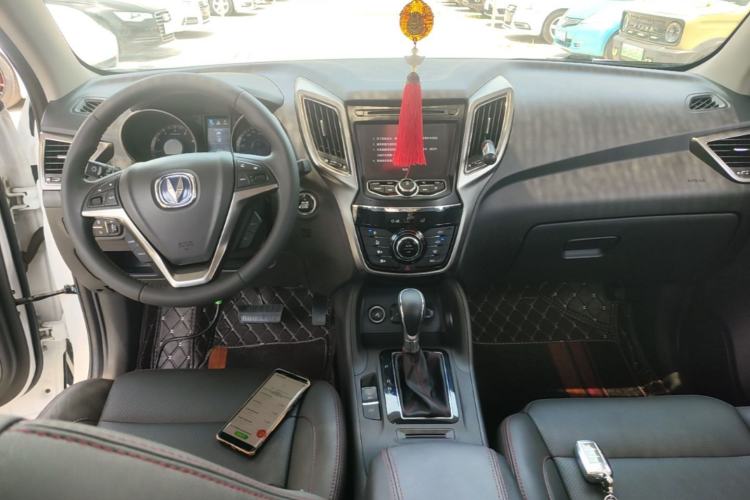 Used CHANGAN CS75 2016 1.8T Automatic Elite Model China V Standard Center Console