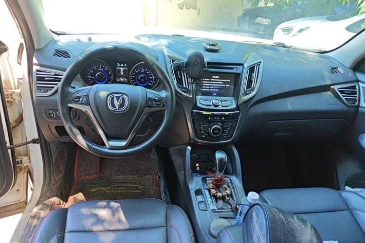 Used CHANGAN CS75 2016 1.8T Automatic Elite Model China V Standard Center Console