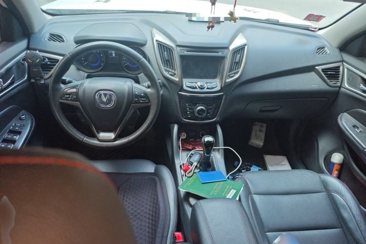 Used CHANGAN CS75 2016 1.5T Manual FENGSHANG Model Center Console