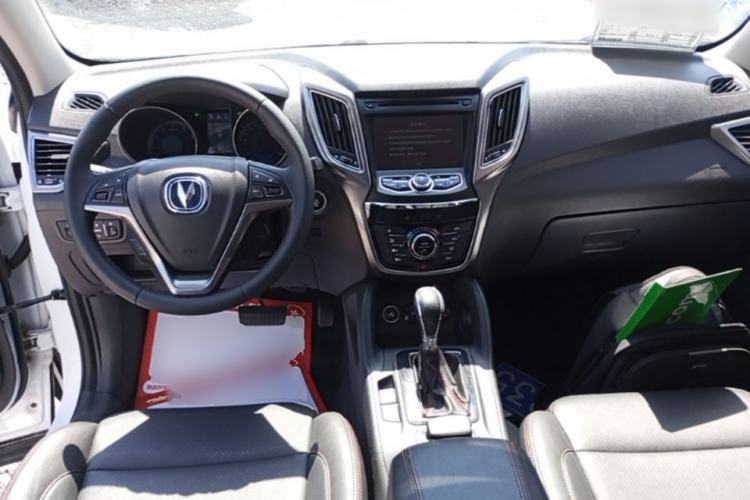 Used CHANGAN CS75 2016 1.8T Automatic Elite Model China V Standard Center Console