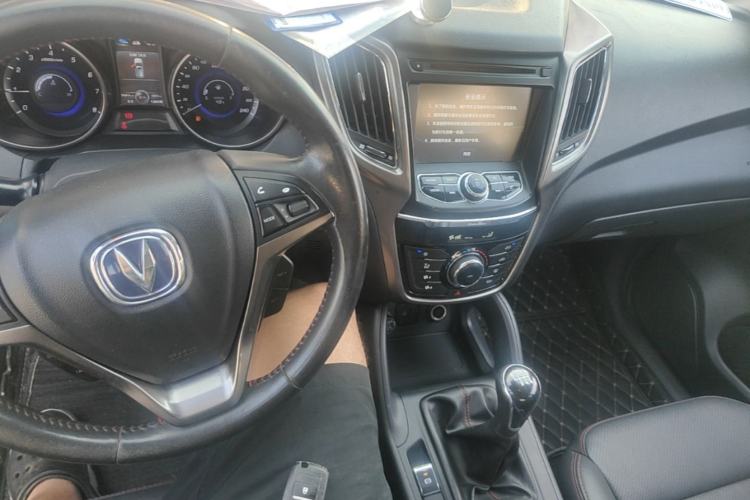 Used CHANGAN CS75 2016 1.5T Manual FENGSHANG Model Center Console