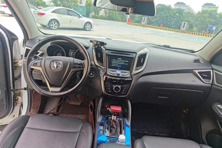 Used CHANGAN CS75 2016 1.8T Automatic Elite Model China V Standard Center Console