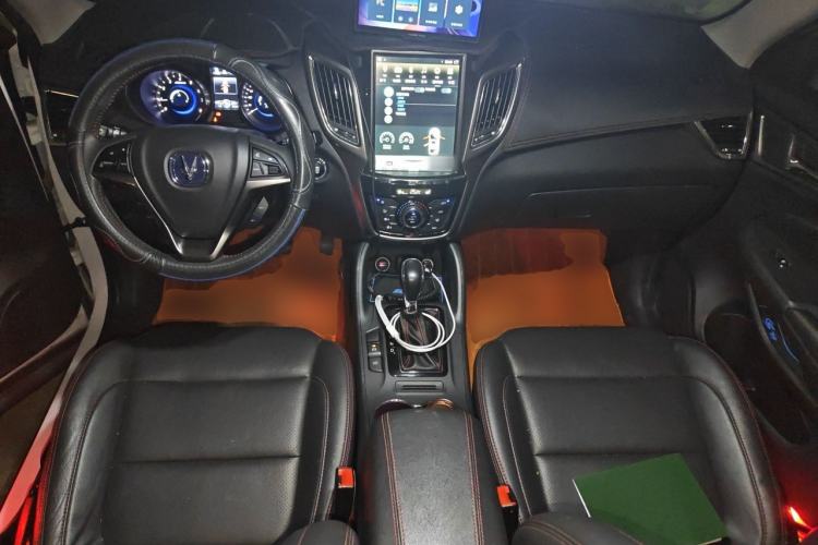 Used CHANGAN CS75 2016 1.8T Automatic Elite Model China V Standard Center Console