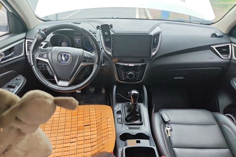 Used CHANGAN CS75 2016 1.5T Manual FENGSHANG Model Center Console