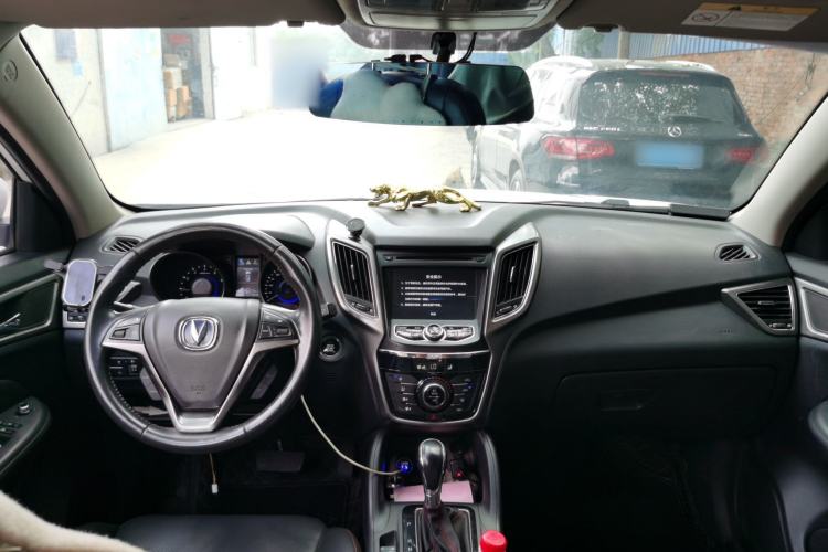 Used CHANGAN CS75 2016 1.8T Automatic Elite Model China V Standard Center Console