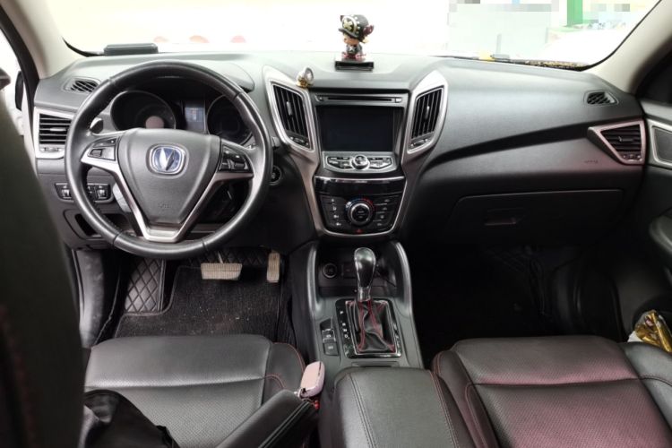 Used CHANGAN CS75 2016 1.8T Automatic Elite Model China V Standard Center Console