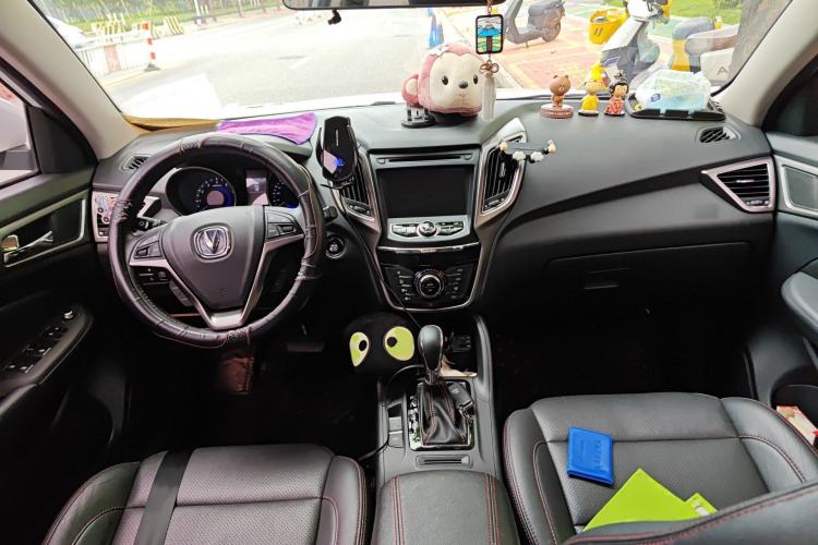 Used CHANGAN CS75 2016 1.8T Automatic Elite Model China V Standard Center Console