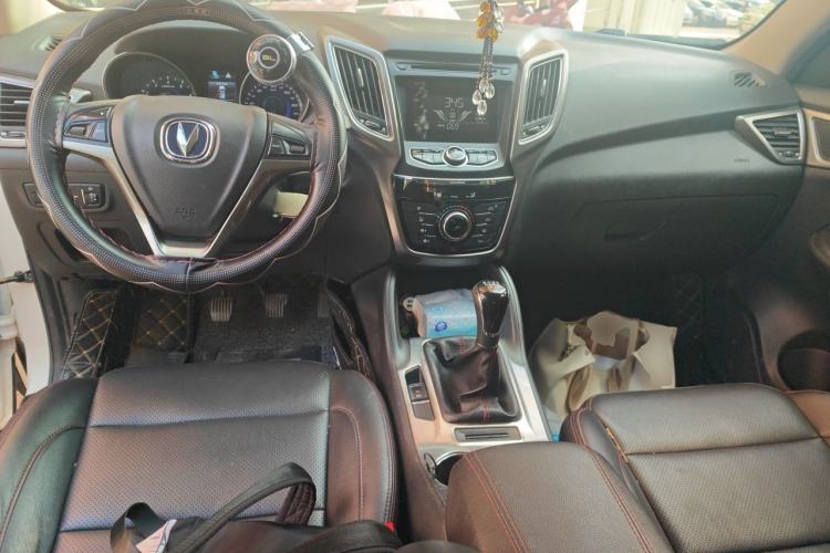 Used CHANGAN CS75 2016 2.0L Manual Comfort Version China V Standard Center Console