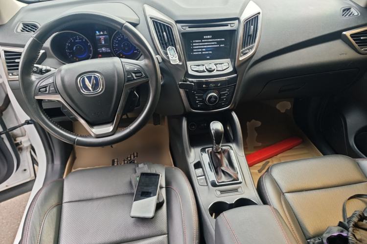 Used CHANGAN CS75 2016 1.8T Automatic Elite Model China V Standard Center Console