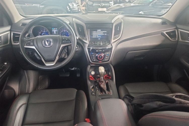 Used CHANGAN CS75 2016 1.8T Automatic Elite Model China V Standard Center Console