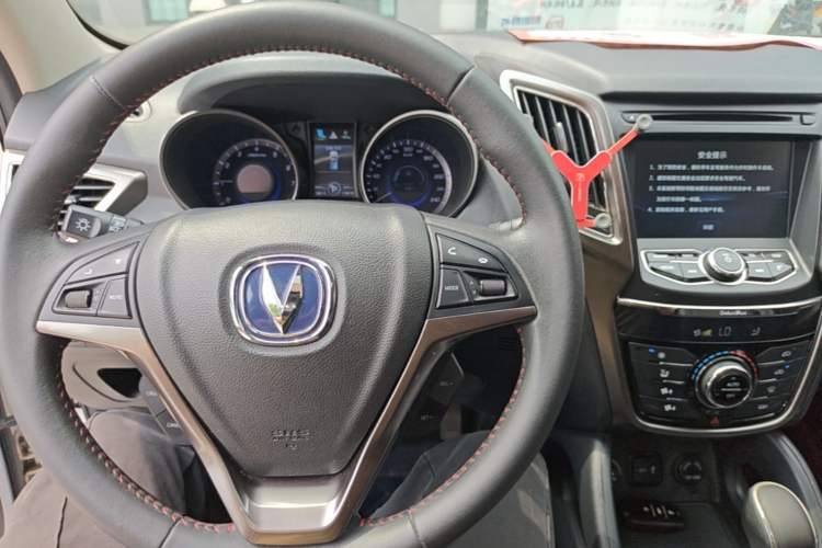 Used CHANGAN CS75 2016 1.8T Automatic Elite Model China V Standard Center Console