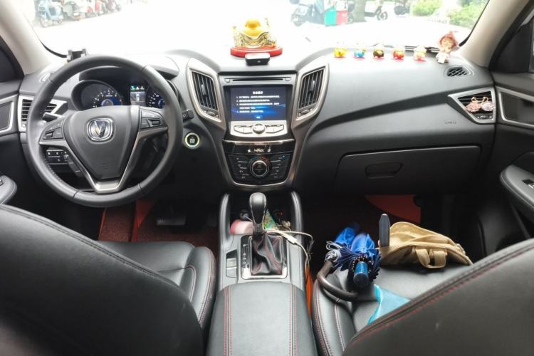 Used CHANGAN CS75 2016 1.8T Automatic Elite Model China V Standard Center Console