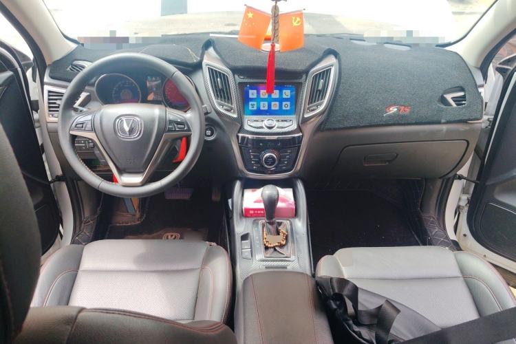 Used CHANGAN CS75 2016 1.8T Automatic Elite Model China V Standard Center Console