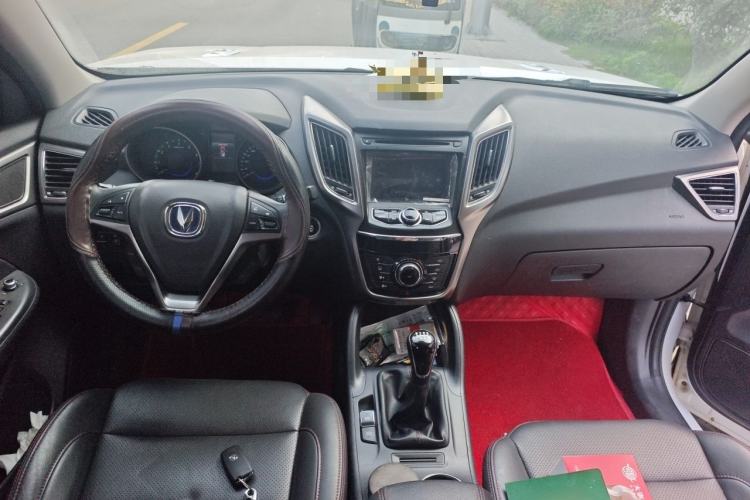 Used CHANGAN CS75 2016 1.5T Manual FENGSHANG Model Center Console