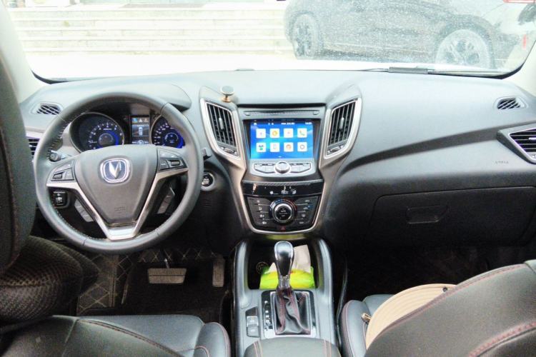 Used CHANGAN CS75 2016 1.8T Automatic Elite Model China V Standard Center Console