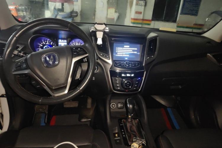 Used CHANGAN CS75 2016 1.8T Automatic Prestige Model China V Standard Center Console