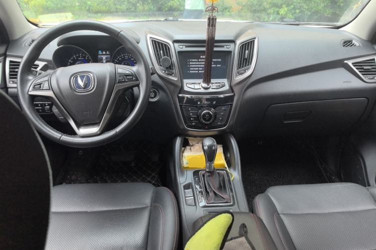 Used CHANGAN CS75 2016 1.8T Automatic Elite Model China V Standard Center Console