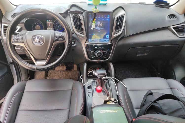 Used CHANGAN CS75 2016 1.8T Automatic Elite Model China V Standard Center Console