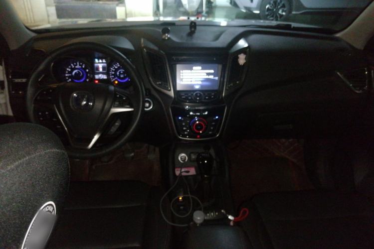 Used CHANGAN CS75 2016 1.5T Manual FENGSHANG Model Center Console