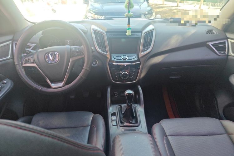 Used CHANGAN CS75 2016 2.0L Manual Luxury Version China V Standard Center Console