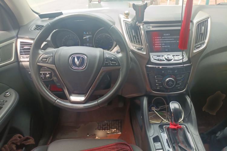Used CHANGAN CS75 2016 1.8T Automatic Elite Model China V Standard Center Console