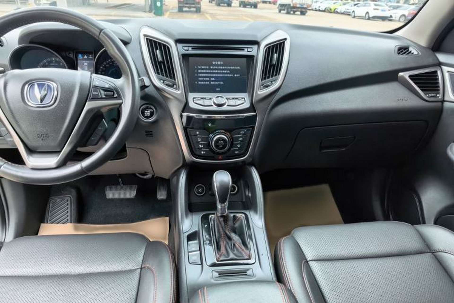 Used CHANGAN CS75 2016 1.8T Automatic Elite Model China V Standard Center Console