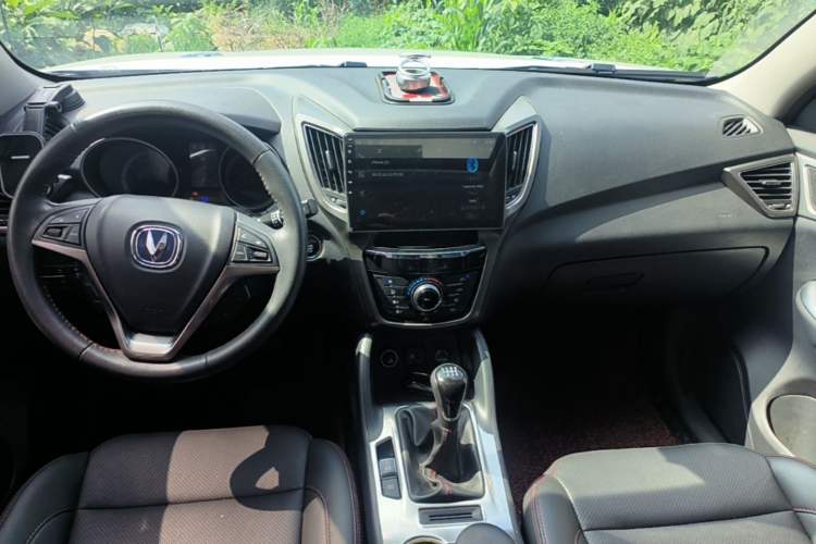 Used CHANGAN CS75 2016 1.5T Manual FENGSHANG Model Center Console