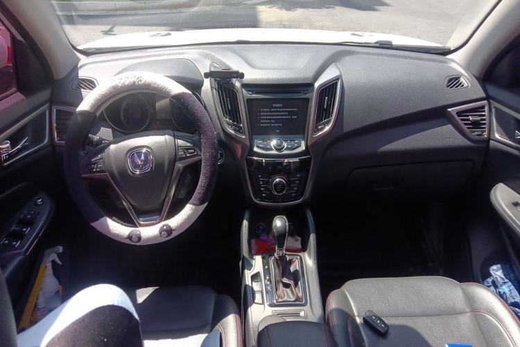 Used CHANGAN CS75 2016 1.8T Automatic Elite Model China V Standard Center Console