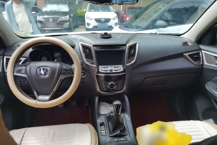 Used CHANGAN CS75 2016 2.0L Manual Leading Version China IV Standard Center Console