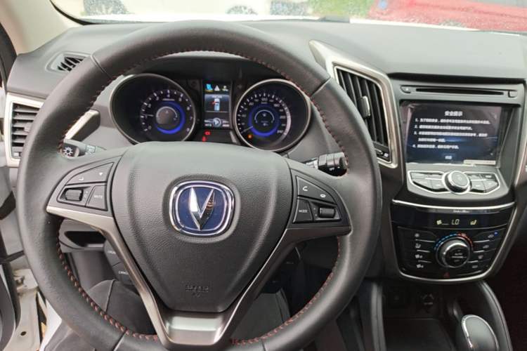 Used CHANGAN CS75 2016 1.8T Automatic Elite Model China V Standard Center Console
