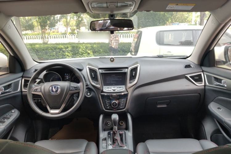Used CHANGAN CS75 2016 1.8T Automatic Elite Model China V Standard Center Console