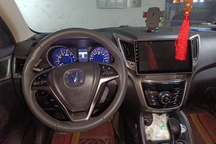 Used CHANGAN CS75 2016 1.8T Automatic Elite Model China IV Standard Center Console