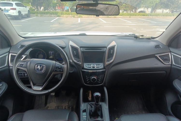 Used CHANGAN CS75 2016 2.0L Manual Luxury Version China V Standard Center Console