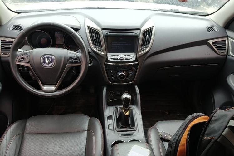 Used CHANGAN CS75 2016 1.5T Manual FENGSHANG Model Center Console