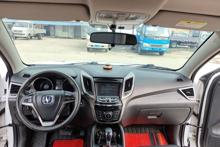 Used CHANGAN CS75 2016 1.8T Automatic Elite Model China V Standard Center Console