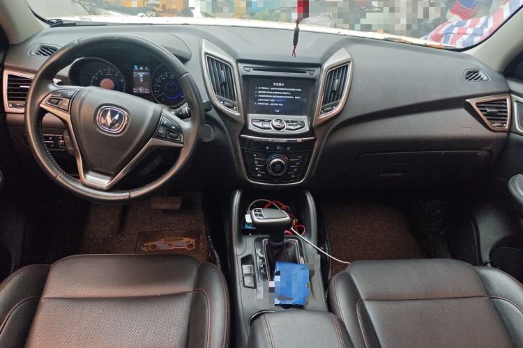 Used CHANGAN CS75 2016 1.8T Automatic Elite Model China V Standard Center Console